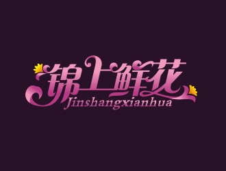 曾翼的logo設(shè)計(jì)