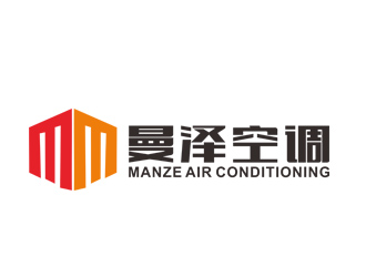 劉彩云的山東曼澤空調設備有限公司logo設計