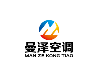 周金進的山東曼澤空調設備有限公司logo設計