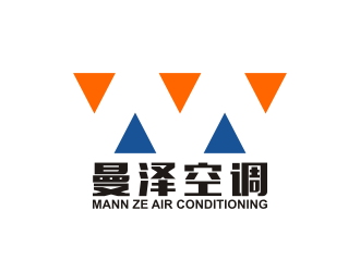 陳波的山東曼澤空調設備有限公司logo設計