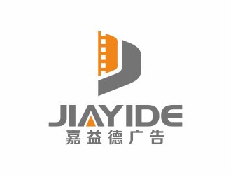 何嘉健的北京嘉益德廣告有限公司logo設(shè)計(jì)