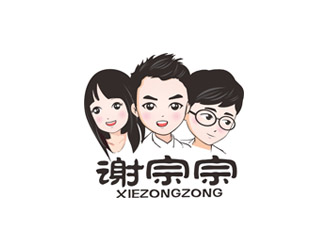 郭慶忠的謝宗宗logo設(shè)計