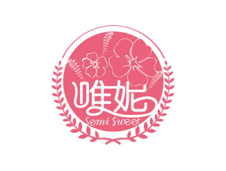 孫超的唯妮西點蛋糕店logo設(shè)計