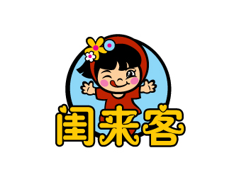 曉熹的閨來客logo設(shè)計