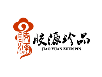 曉熹的膠源珍品甜品品牌logologo設(shè)計(jì)