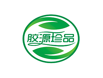 盛銘的膠源珍品甜品品牌logologo設(shè)計