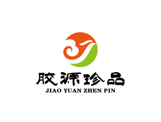 周金進的膠源珍品甜品品牌logologo設(shè)計