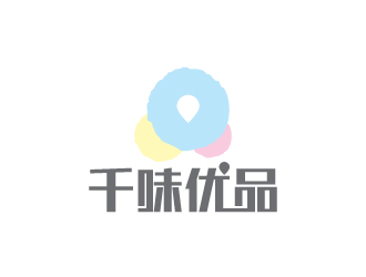 陳兆松的千味優(yōu)品logo設(shè)計