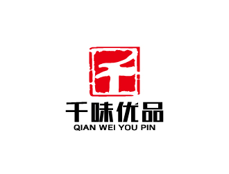 周金進(jìn)的千味優(yōu)品logo設(shè)計