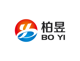 楊勇的柏昱logo設計