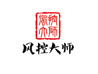 李賀的風控大師logo設計