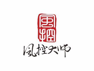 何嘉健的風(fēng)控大師logo設(shè)計