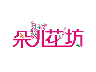 左永坤的朵兒花坊logo設計