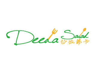 康力的Deeda Salad 沙拉蒂卡logo設(shè)計(jì)