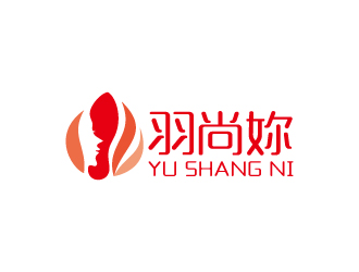 周金進的羽尚妳logo設(shè)計