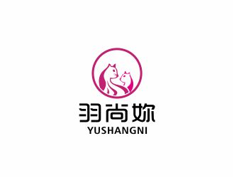 潘務(wù)東的羽尚妳logo設(shè)計