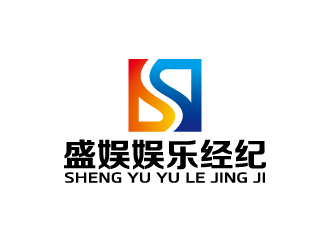 周金進的盛娛娛樂經(jīng)紀有限公司logo設(shè)計