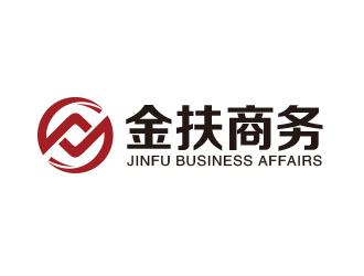 葉桂娣的金扶商務(wù)管理有限公司logo設(shè)計(jì)