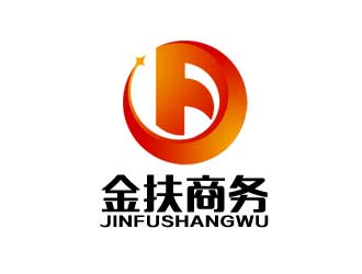 余亮亮的金扶商務(wù)管理有限公司logo設(shè)計(jì)