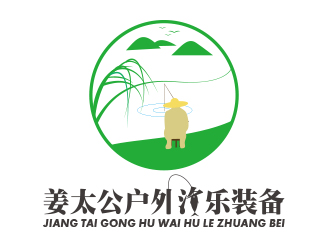 郭小毅的姜太公戶外漁樂裝備logo設(shè)計