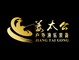 黃安悅的姜太公戶外漁樂裝備logo設(shè)計