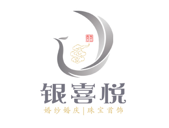 零意品牌超市?的銀喜悅珠寶首飾店logo設(shè)計(jì)