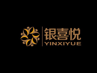 李賀的銀喜悅珠寶首飾店logo設計