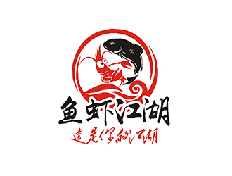 左永坤的魚(yú)蝦江湖logo設(shè)計(jì)