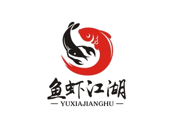 曾翼的魚(yú)蝦江湖logo設(shè)計(jì)