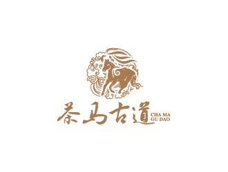 陳兆松的茶馬古道茶業(yè)茶館logo設計