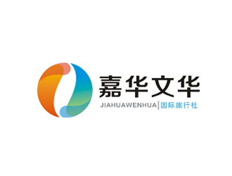 楊占斌的青島嘉華文華國(guó)際旅行社有限公司logo設(shè)計(jì)