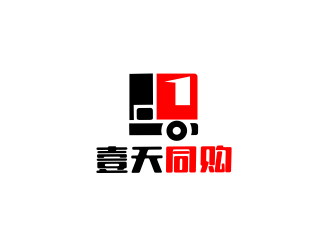 姜彥海的壹天同購(gòu)logo設(shè)計(jì)