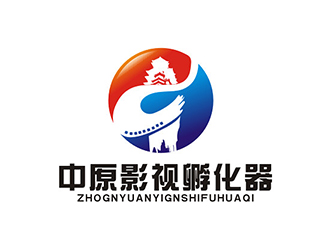 倪振亞的中原影視孵化器logo設計