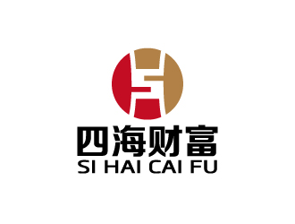 周金進的四海財富logo設(shè)計