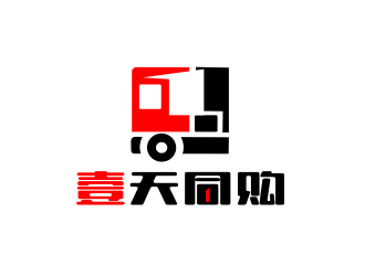 姜彥海的壹天同購logo設(shè)計