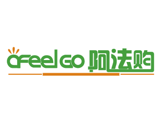 夏 小 汐的a feel go 阿法購logo設(shè)計(jì)