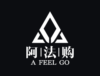 孟喚的a feel go 阿法購logo設(shè)計(jì)