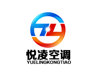 余亮亮的悅凌空調(diào)logo設(shè)計