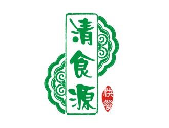 周銀珍的名稱(chēng)：清食源快餐。    哈語(yǔ)字譯：???????? ???? ???????logo設(shè)計(jì)