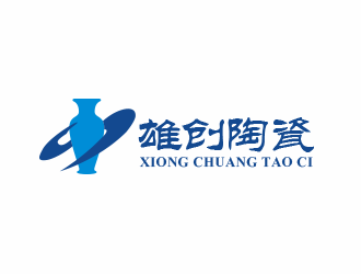 黃安悅的雄創(chuàng)陶瓷藝術文化logo設計