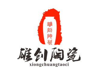 劉彩云的雄創(chuàng)陶瓷藝術文化logo設計