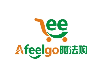 曾翼的阿法購logo設(shè)計(jì)