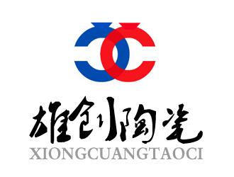 許衛(wèi)文的雄創(chuàng)陶瓷藝術文化logo設計