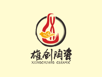 林思源的雄創(chuàng)陶瓷藝術文化logo設計