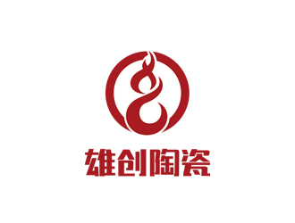 姚烏云的雄創(chuàng)陶瓷藝術文化logo設計