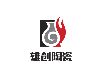 姚烏云的雄創(chuàng)陶瓷藝術文化logo設計