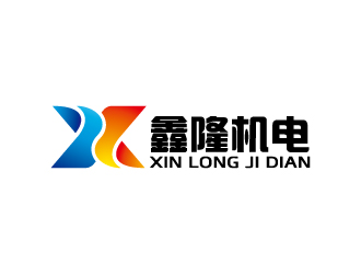 周金進的鑫隆機電logo設計