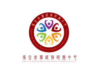 姜彥海的復(fù)旦大學(xué)民族研究中心logo設(shè)計