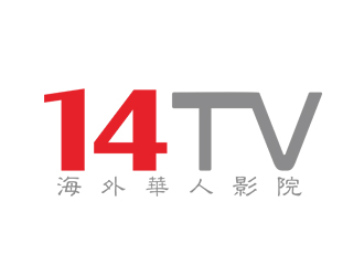 劉彩云的14TV 海外華人影院logo設(shè)計