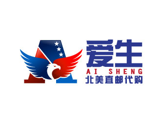 曉熹的愛生（北美直郵代購）logo設(shè)計(jì)